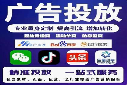 SEM百度竞价实战案例：如何提高点击率